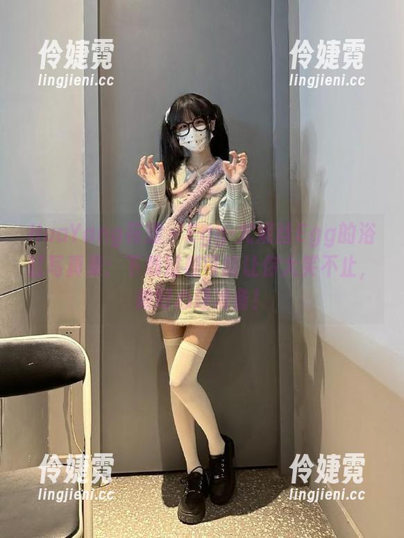 HuaYang花漾 - Egg-尤妮丝Egg的浴缸写真集：下载过程可能让你大笑不止，做好心理准备！-伶婕霓