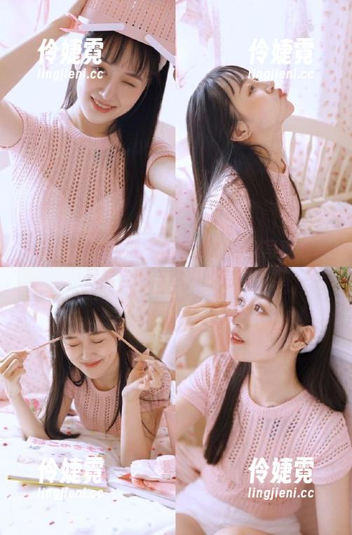HuaYang花漾 - 黄乐然的黑丝写真分享，尽显自嘲与魅力的完美合集-伶婕霓