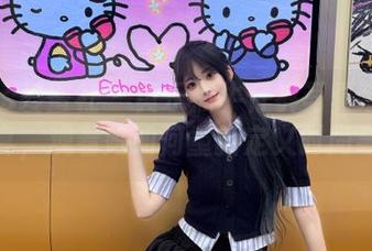 IMiss爱蜜社 - 黄乐然牛仔裤写真带来视觉盛宴，观看她如何重新定义时尚与自由