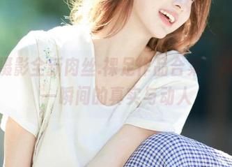 山茶摄影全新肉丝.裸足作品合集，捕捉每一瞬间的真实与动人