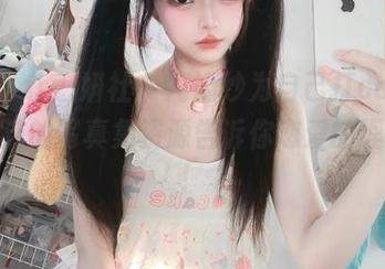 MiStar魅妍社 - 用婚纱为自己打call，赵梦洁的写真集资源告诉你恋爱的理想化！