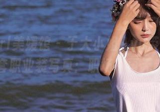 MyGirl美媛馆 - 于大小姐Ayu带你玩转全套职业装写真：职场不再无趣！