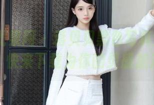 UGirls尤果网 - 蒋贝贝黑色写真全集大放送，快来下载为你的灵感加油！