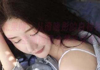 UGirls尤果网 - 从谭晓彤的白衬衫写真中找到灵感，全新网盘合集等你来发现！