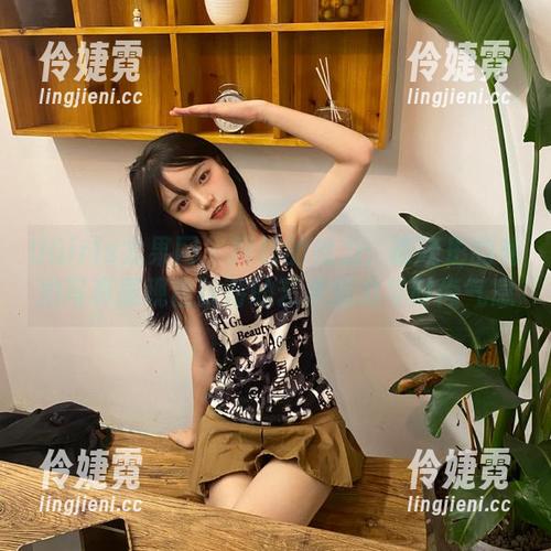 UGirls尤果网 - 网袜的魔力：谭晓彤的私拍写真展现出独特的艺术魅力与时尚气息-伶婕霓