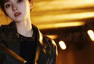 UGirls尤果网 - 陈怡曼，搞笑与美丽并存的女王，美图合集让你欲罢不能！