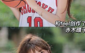 Xiuren秀人网 - 戴允祺的无圣光比基尼写真，图包中蕴藏无限魅力，绝对不容错过！