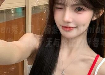 Xiuren秀人网 - 杨紫嫣Cynthia的天台写真全集，展现了无与伦比的青春与活力