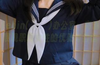 沉浸于Yebin(전예빈)办公室：高清写真集展现职场女性的优雅与自信