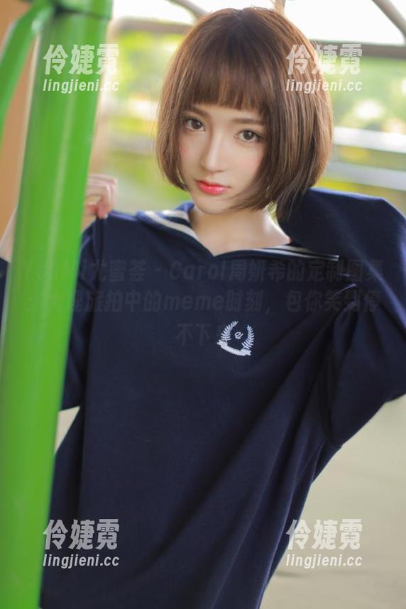 YouMi尤蜜荟 - Carol周妍希的定制图集：大理旅拍中的meme时刻，包你笑到停不下来-伶婕霓