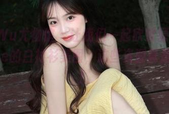 YouWu尤物馆 - 让我们一起欣赏婕西儿jessie的白衬衫美图，这些资源真是绝妙！