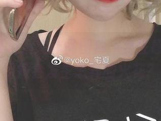 yoko夏宅清纯作品图库：当性感和天真相撞会发生怎样的火花？