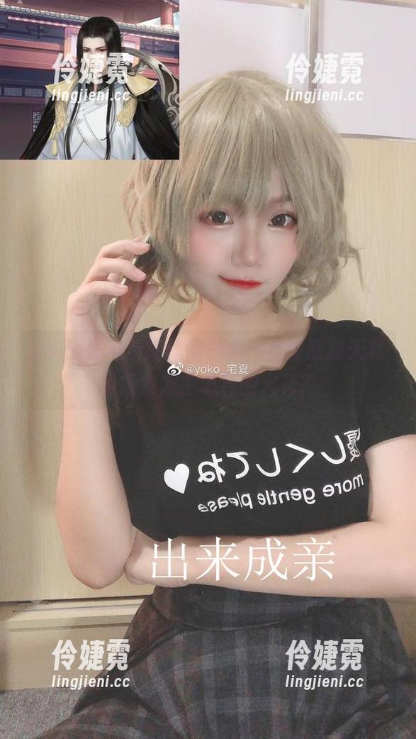 yoko夏宅清纯作品图库:当性感和天真相撞会发生怎样的火花?-伶婕霓 yoko夏宅清纯作品图库:当性感和天真相撞会发生怎样的火花?-伶婕霓