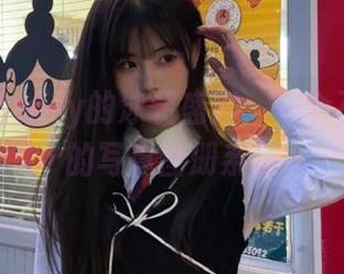 丽柜 - Amily的泳装盛宴：一个不可或缺的写真图册系列