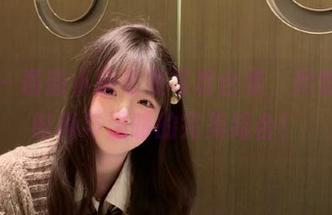 丽柜 - 最新小唐毛衣写真合集，尽情感受时尚与温暖的完美结合！