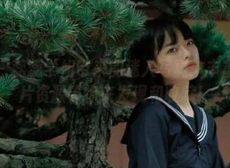 丽柜 - 蕊蕊学姐带来的迷人写真：丰富的图片资源等你来发现和收藏！