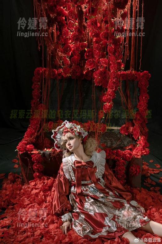 探索云溪溪的乌衣艾玛斯·乌洛尔美图，感受摄影中的奇幻世界！-伶婕霓