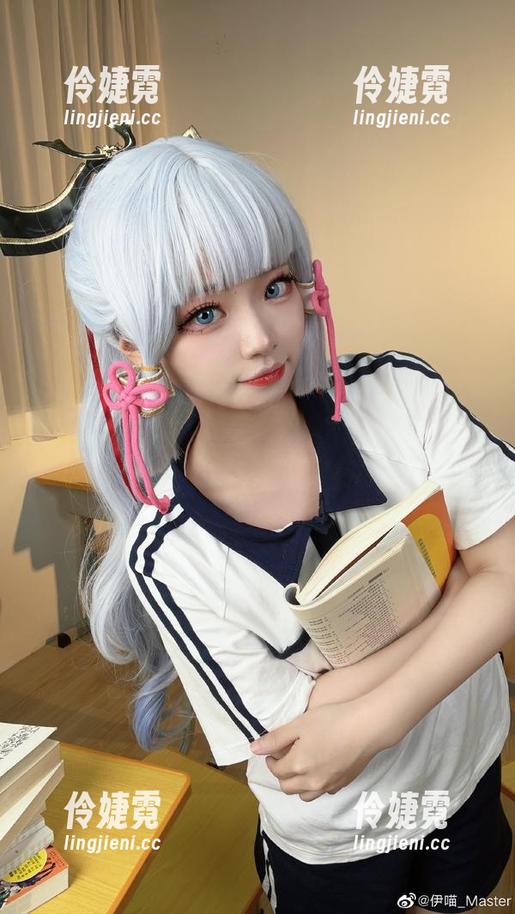 在毛衣的柔软中发现无限可能：“伊喵_Master”的精彩cos作品回顾-伶婕霓