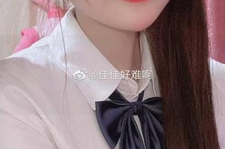 佳佳好难啊最新写真集分享，微博36套合集带你领略魅力