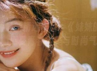 兔玩映画最新精选作品：《妹妹的白丝袜》，感受青春柔美与时尚气息