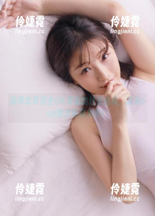 探寻北哥完全OK灵动的红光魅魔，独家cos图片热辣发布！-伶婕霓