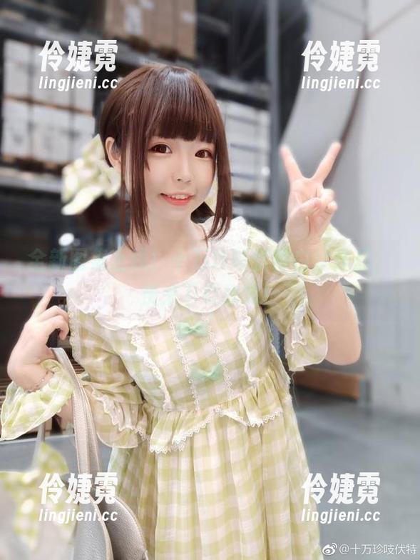 全新图集上线！十万珍吱伏特白丝作品，快来下载欣赏！-伶婕霓