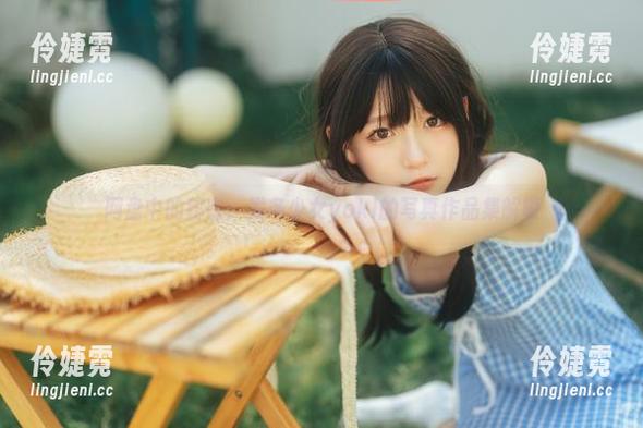 网盘中的秘密：发条少女yoki的写真作品集解锁-伶婕霓