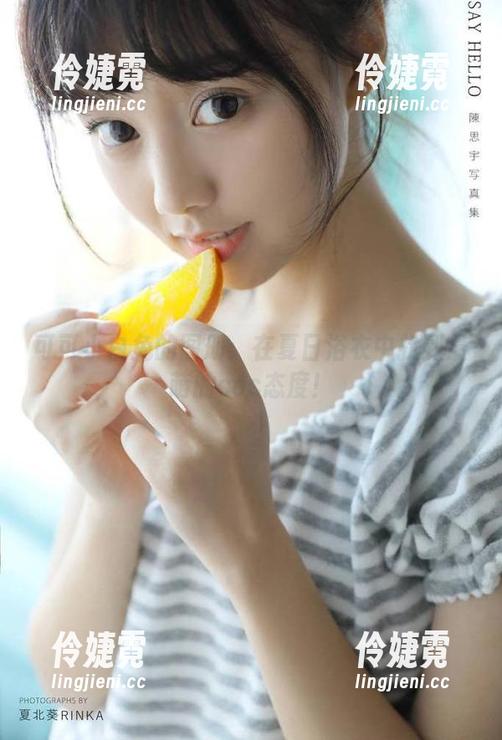 可可小白兔的图册：在夏日浴衣中找到最萌的cos态度！-伶婕霓