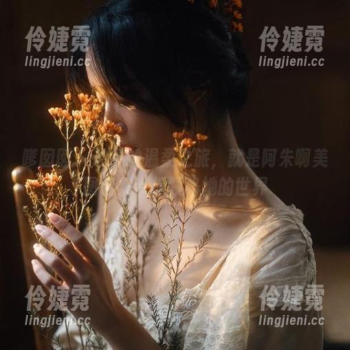 嗲囡囡 - 心灵的温柔之旅，就是阿朱啊美图合集带你领略她的世界-伶婕霓
