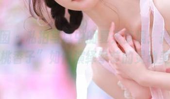 嗲囡囡 - 私拍写真中的夏天梦境：揭密“桃香子”如何演绎季节的灵动美