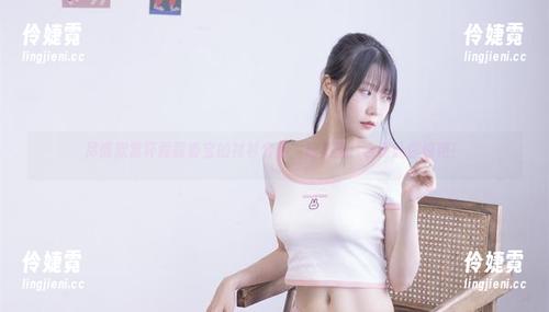 尽情欣赏坏露露香宝的衬衫套装，超美图片合集让你惊艳！-伶婕霓