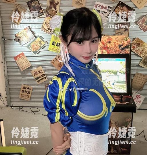 一起欣赏失眠小宁的“超涩女仆”cos图册,揭开二次元世界的无限可能!-伶婕霓 一起欣赏失眠小宁的“超涩女仆”cos图册,揭开二次元世界的无限可能!-伶婕霓