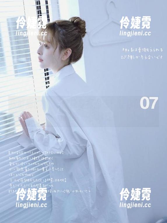 宋哈娜(송하나)丝袜写真图库：让你的心灵与视觉一起起舞-伶婕霓