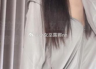 感受魔法的力量，小女巫露娜姐姐的最新作品套图，无穷魅力等你来发现！