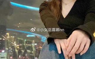 邀你欣赏：小女巫露娜黑茶写真合集全新更新，惊艳发布！