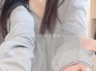 解锁小女巫露娜的秘书装写真，丰富图片带你领略新风潮