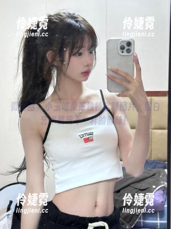 微密圈 - 小玉吃果冻独特定制图片，黑白艺术展现不一样的韵味！-伶婕霓
