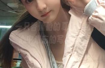 尤果网 - 一只香蕉船的夏日回忆，成为你心中难忘的写真套图
