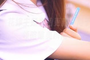 尤果网 - 花嫁主题套图更新，周于希带你领略唯美瞬间
