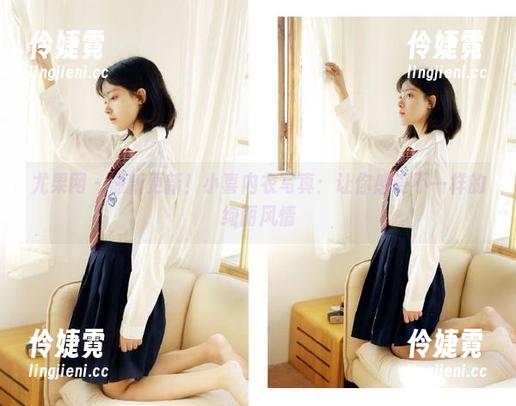 尤果网 - 最新更新！小喜内衣写真：让你感受不一样的绚丽风情-伶婕霓