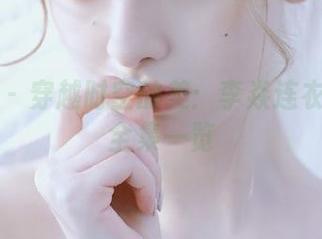 尤果网 - 穿越时空的美：李焱连衣裙作品全集一览