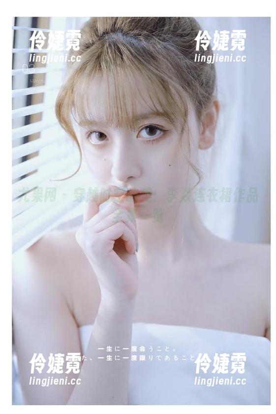 尤果网 - 穿越时空的美：李焱连衣裙作品全集一览-伶婕霓