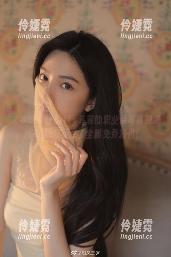 尤物馆 - 让Luffy菲菲的职业装写真激发你的职场灵感，全部免费提供！-伶婕霓