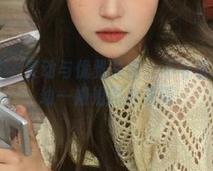 尤蜜荟 - 灵动与优雅并存：不可错过的林幼一姐姐图片更新