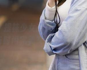 微密圈 - 提袜少女高跟鞋写真：私房艺术与时尚完美交融的视觉盛宴