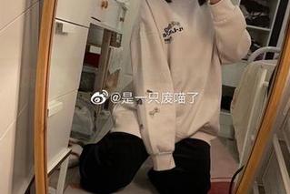 揭开是一只废喵了瑜伽写真背后的秘密，快来下载原图感受魅力吧！