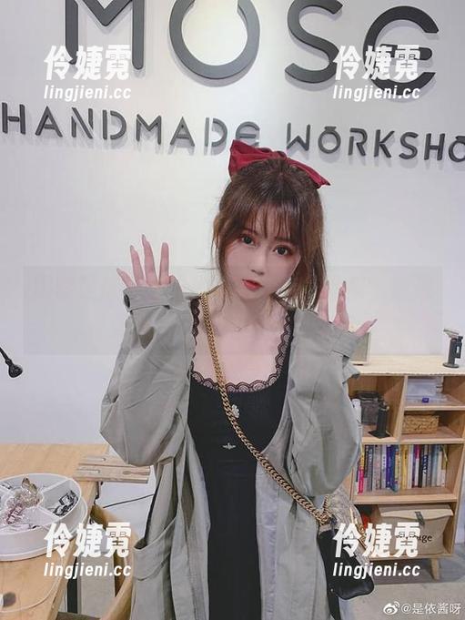 探索是依酱吖的体操服精选作品集，展现无限魅力与优雅的姿态！-伶婕霓