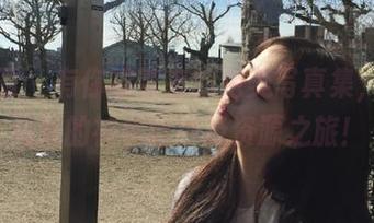 微密圈 - 有你喵带来的绝美写真集，揭开姐姐的神秘面纱及资源之旅！