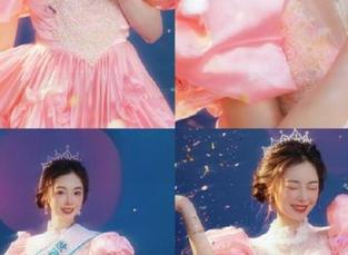 快来下载森萝财团独家套图，内部游歌蓝白条带你领略美妙瞬间！