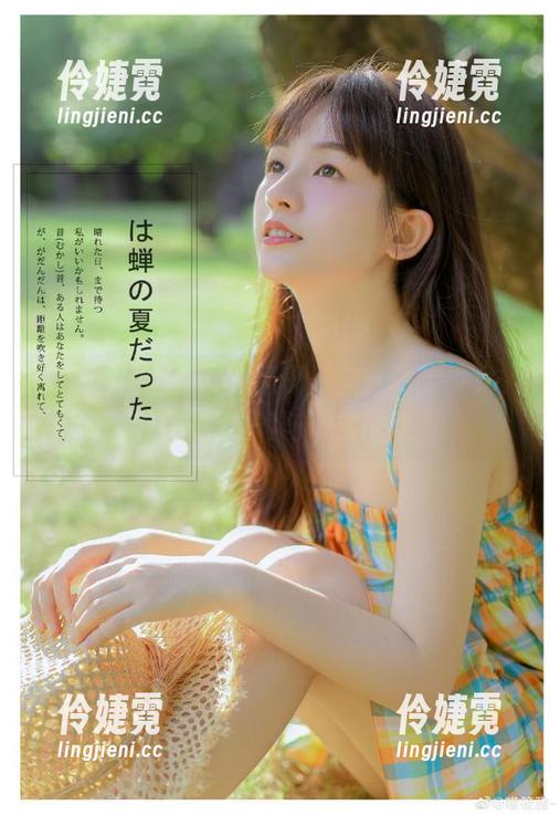 森萝财团独特高清图册：窗台薄纱少女，缓缓诉说梦幻与现实的边界-伶婕霓